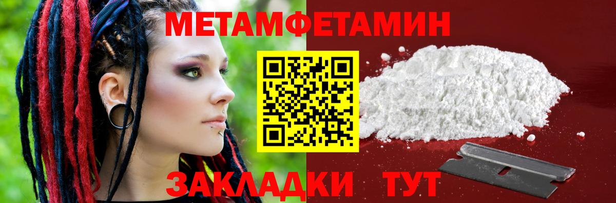 АМФ 98% Долгопрудный