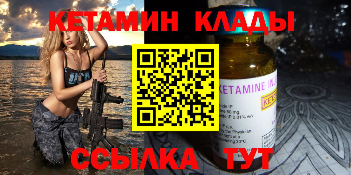 ГАШИШ Долгопрудный