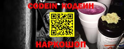 ешки Лесосибирск