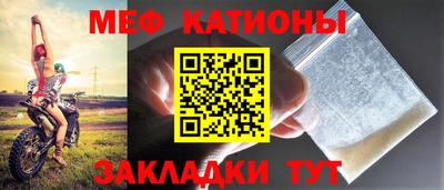 ешки Лесосибирск
