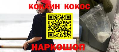 героин Ликино-Дулёво