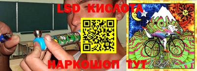 героин Ликино-Дулёво