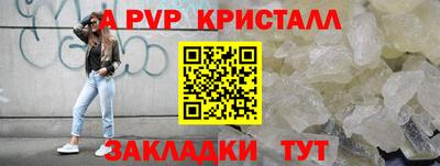 героин Ликино-Дулёво