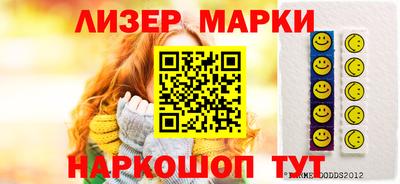 героин Ликино-Дулёво