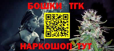 ешки Лесосибирск