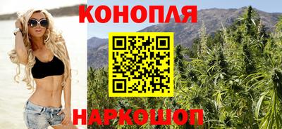 ешки Лесосибирск