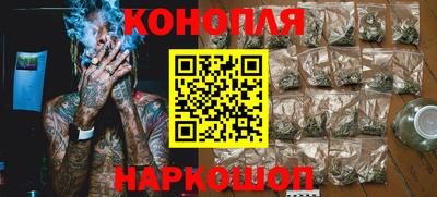ешки Лесосибирск