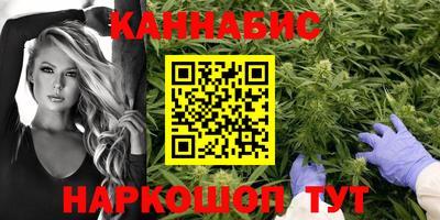 ешки Лесосибирск