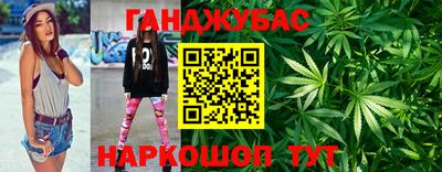 героин Ликино-Дулёво