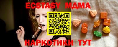 героин Ликино-Дулёво