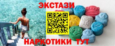 меф Ливны