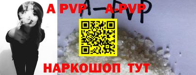 героин Ликино-Дулёво
