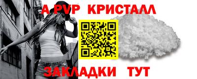 героин Ликино-Дулёво