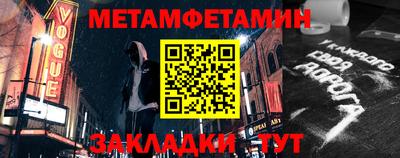 героин Ликино-Дулёво