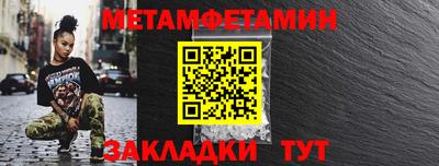 героин Ликино-Дулёво