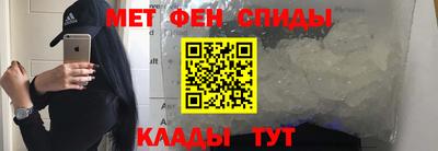 ешки Лесосибирск