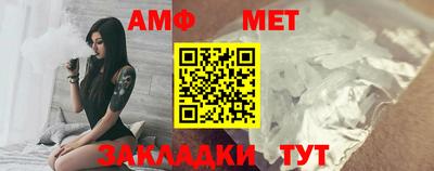 ешки Лесосибирск
