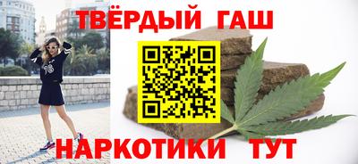 героин Ликино-Дулёво
