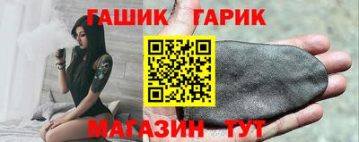 героин Ликино-Дулёво